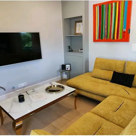 Magnifique , Jardin Et Terrasse * Biarritz